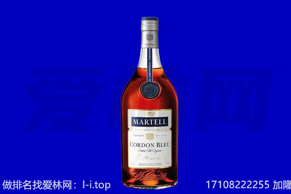 菏泽市定陶回收洋酒