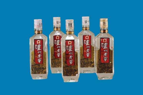 菏泽市定陶回收老酒