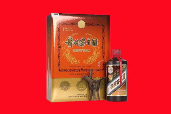菏泽市定陶回收30年茅台