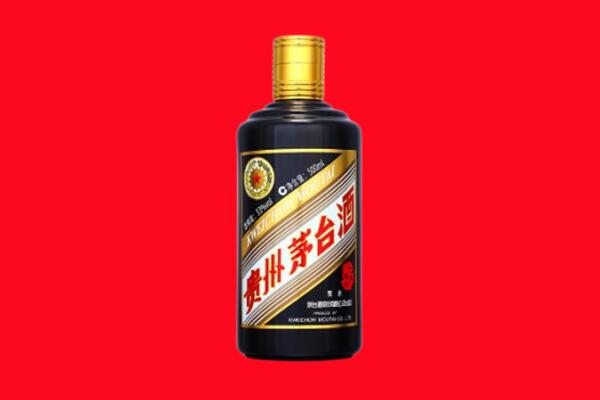 菏泽市定陶回收茅台酒瓶