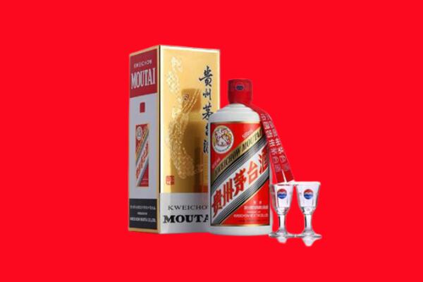 菏泽市定陶回收贵州茅台酒